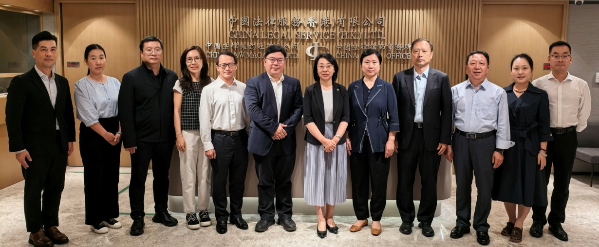 李仕春一行赴中国法律服务(香港)有限公司调研座谈