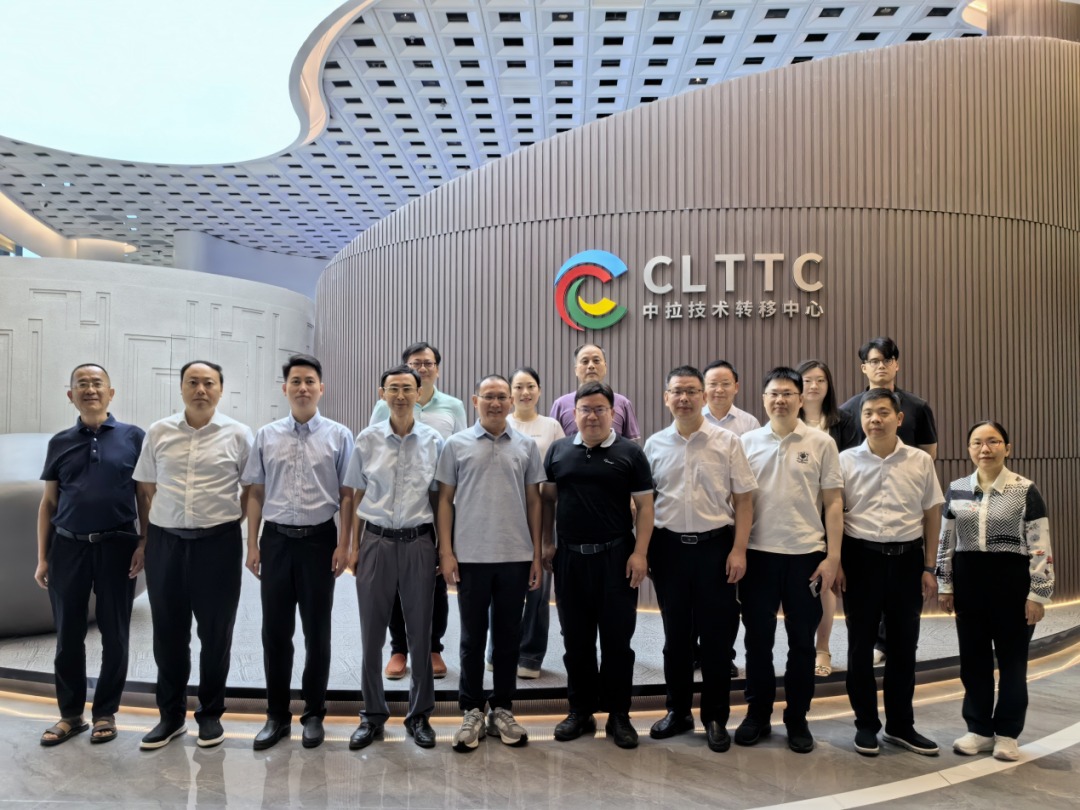 湘潭大学法学学部赴中拉技术转移中心调研座谈共商涉外知识产权与国际技术转移合作