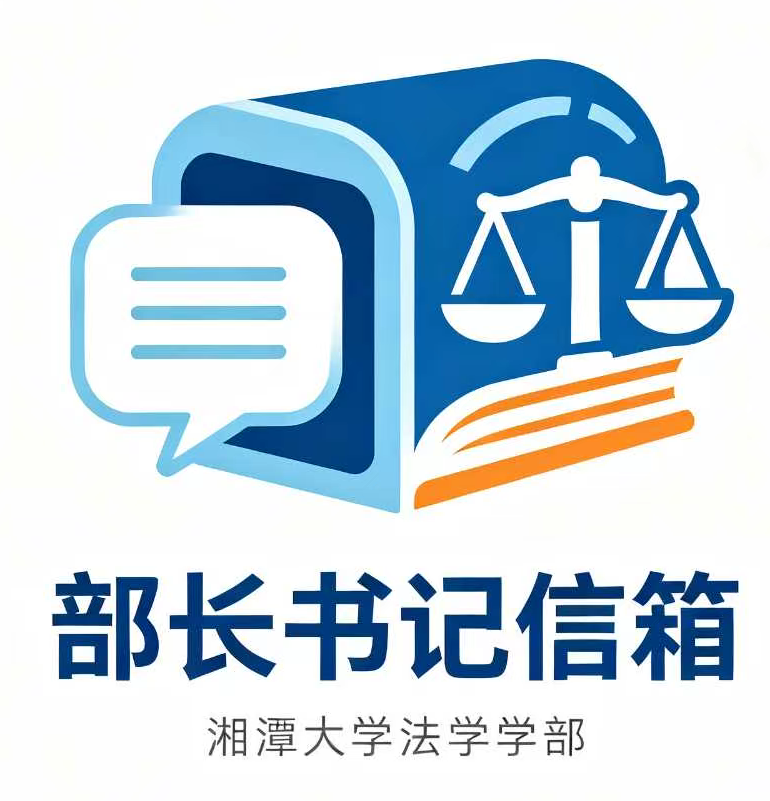 xtufxxb@163.com